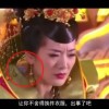 澳门6合和彩开奖结果生肖蛇有几个数